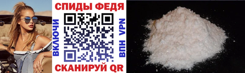 Купить Городец АМФ Premium