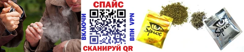 Бутират Butirat  Купить  Городец 