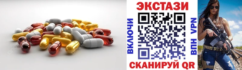 Купить  Городец  Ecstasy Philipp Plein 