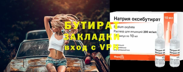 apvp Остров