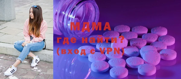спиды Осташков