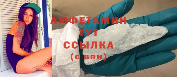 кокаин Дубна