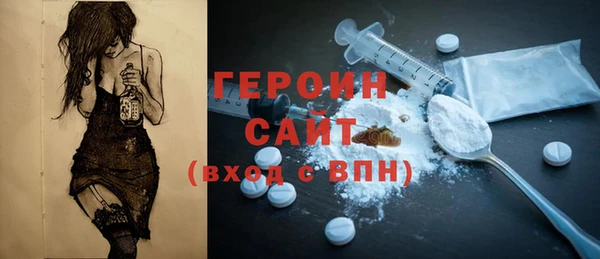 apvp Остров
