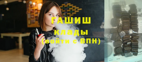 кокаин Дубна