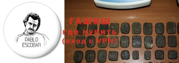 амф Дрезна
