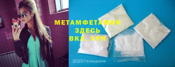 apvp Остров