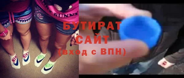 амф Дрезна
