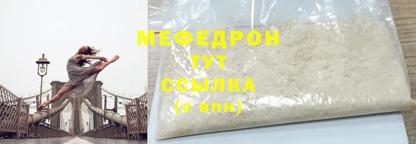 амф Дрезна