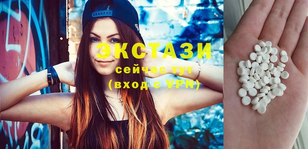 меф Дубовка