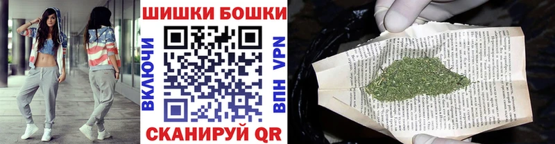 Купить где  Городец  Марихуана SATIVA & INDICA 
